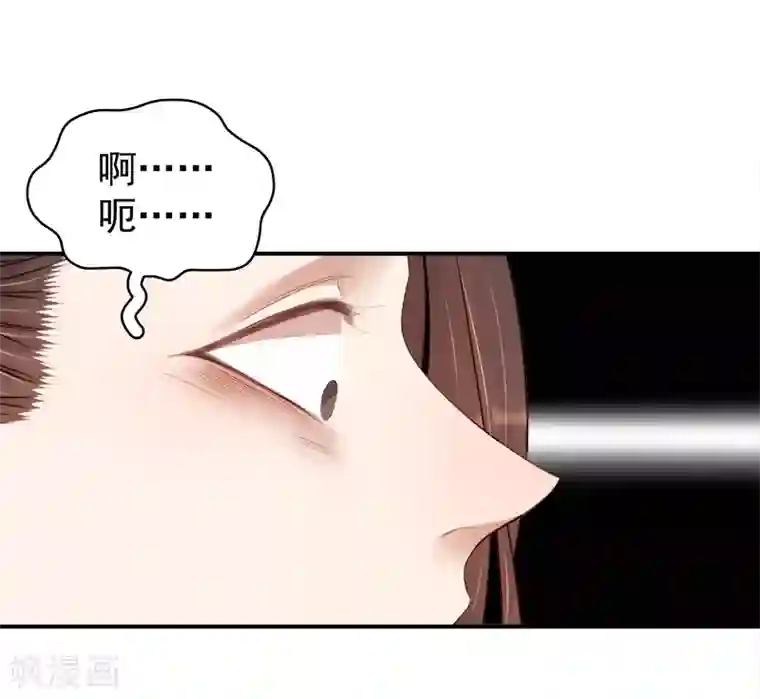 春闺秘录：厂公太撩人第98话 秘密行动