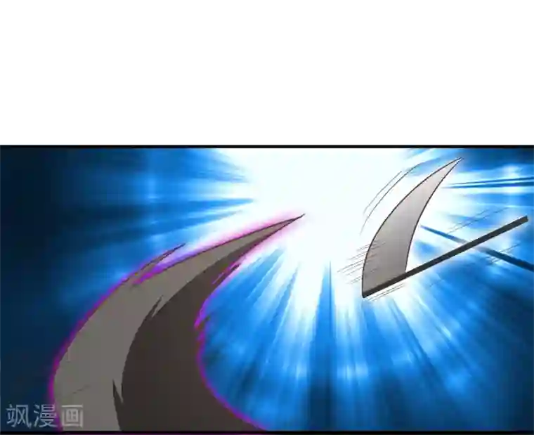 我是玉皇大帝第2季第81话 你知道你在干什么吗？