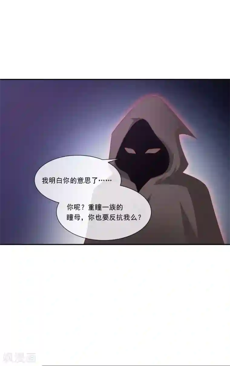 我是玉皇大帝最终话 该去接妲己回家了