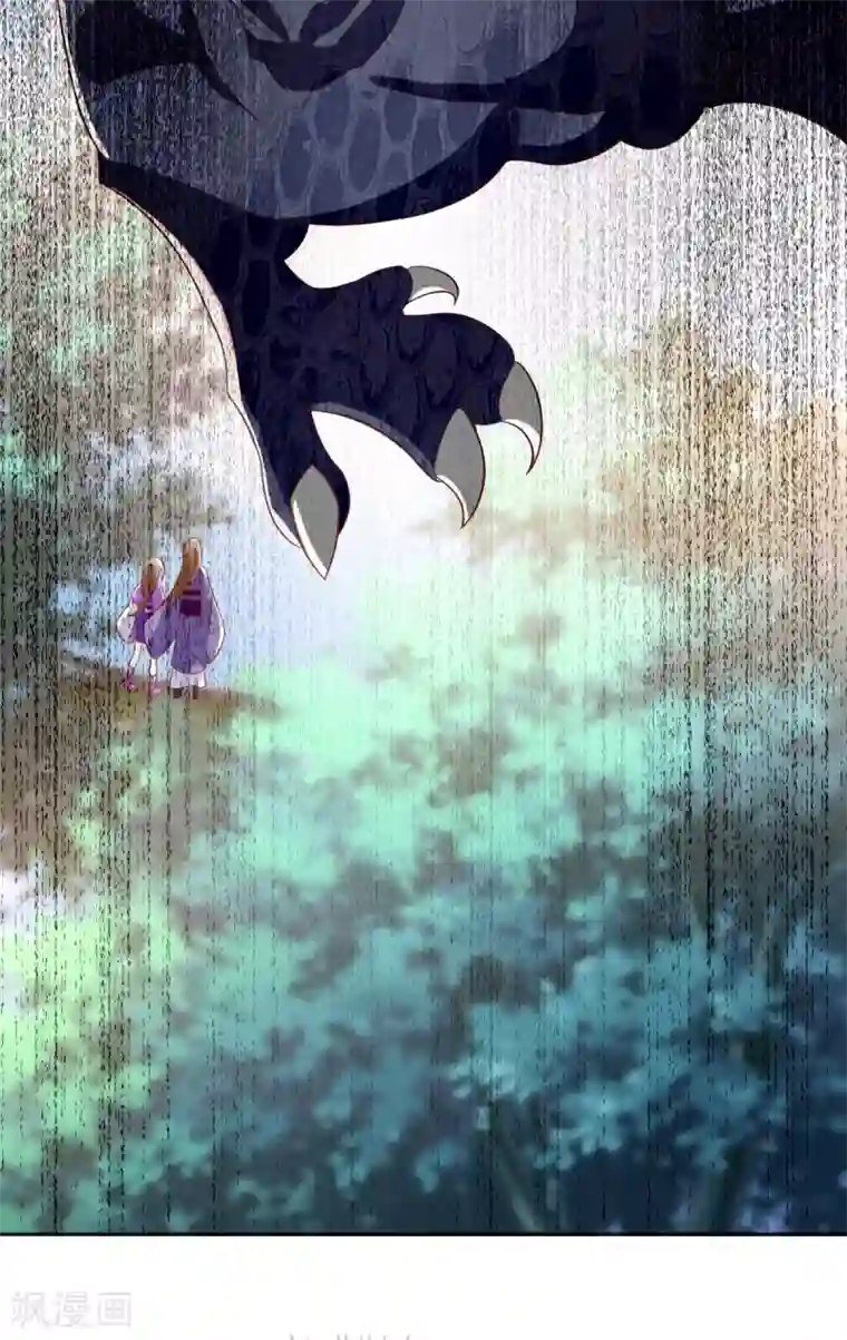 倾城狂妃第169话