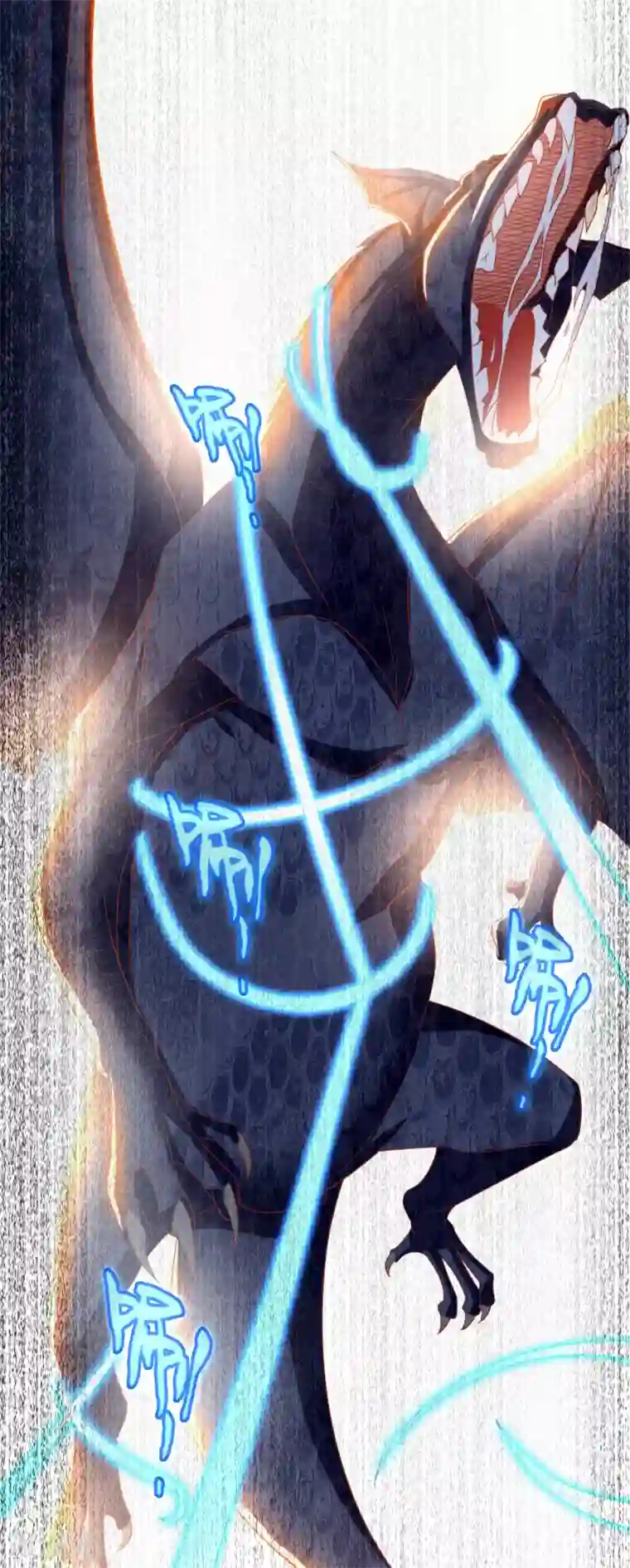 倾城狂妃第169话