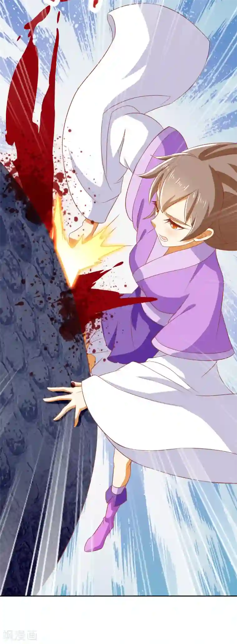 倾城狂妃第169话