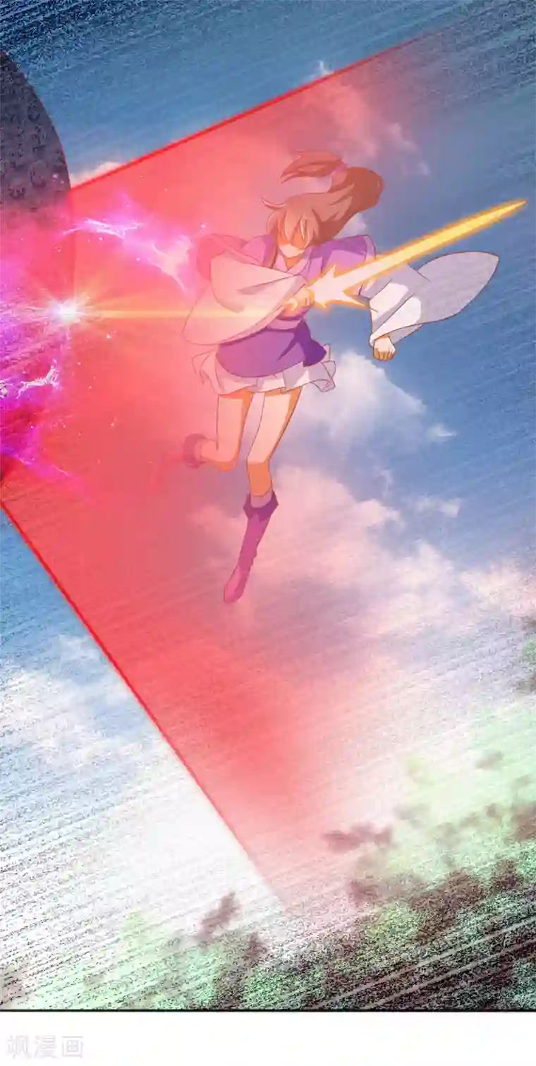 倾城狂妃第169话