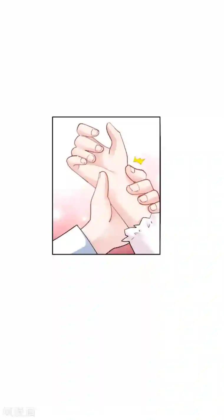 影后老婆不许逃第136话 白衣骑士