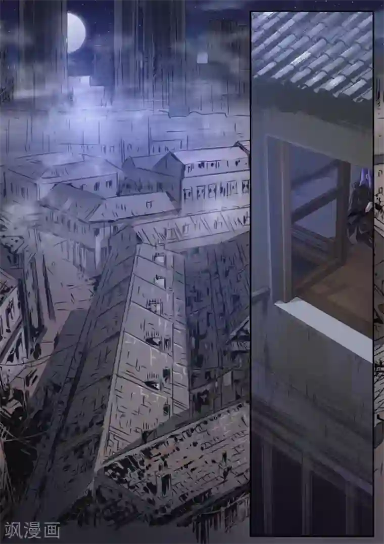 兼职神仙第249话