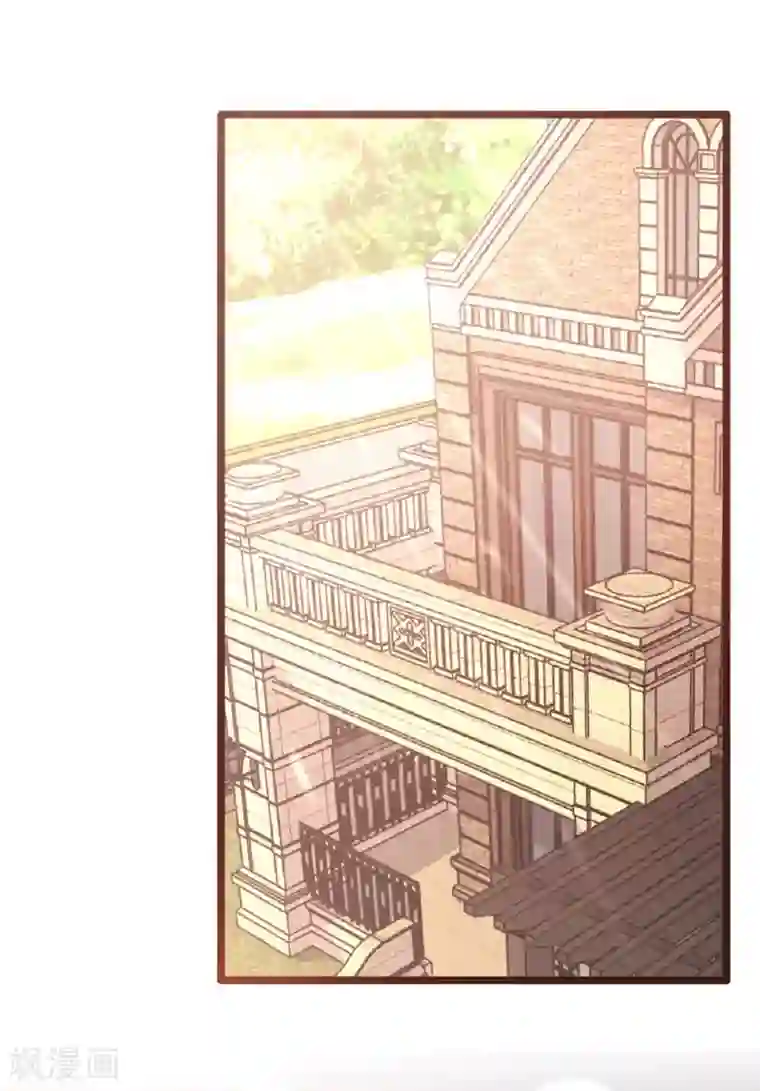 恋爱上上签第183话