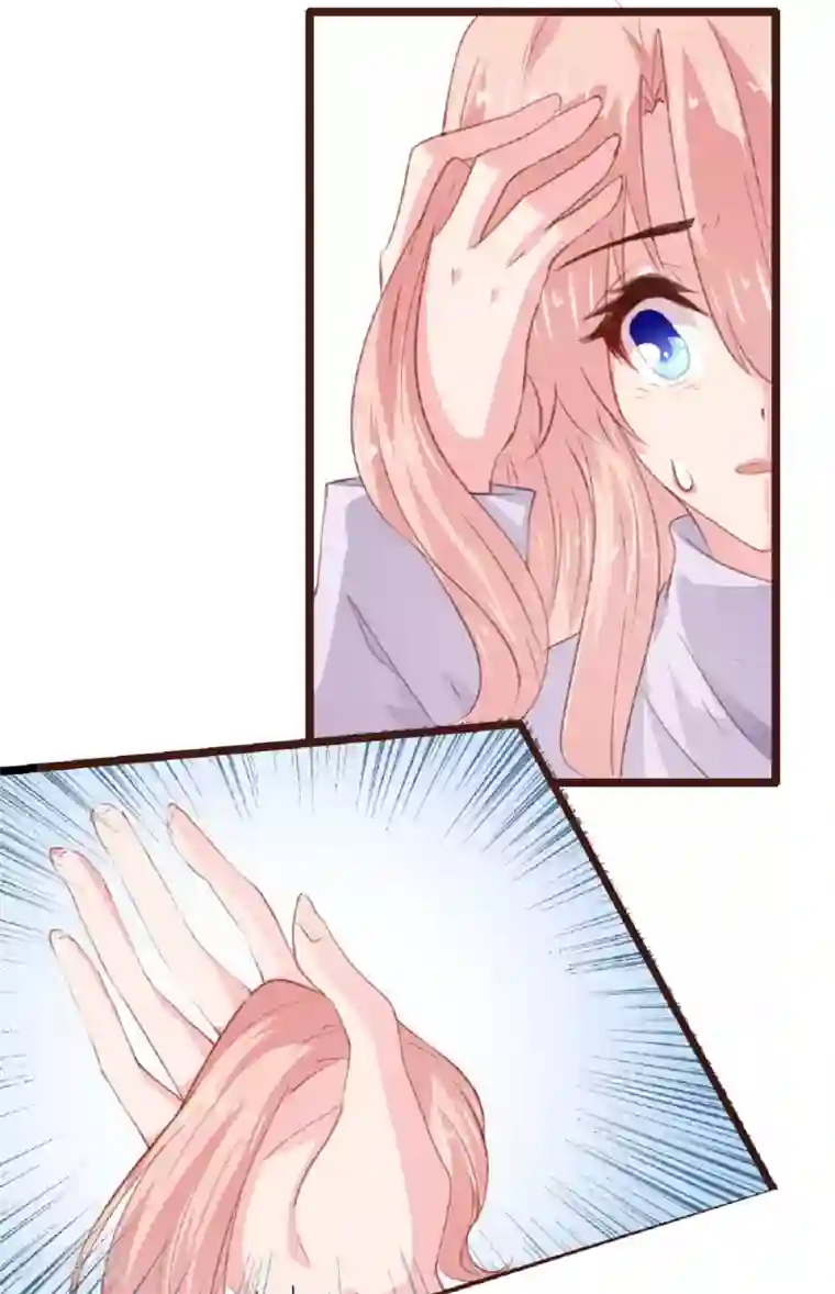 恋爱上上签第183话