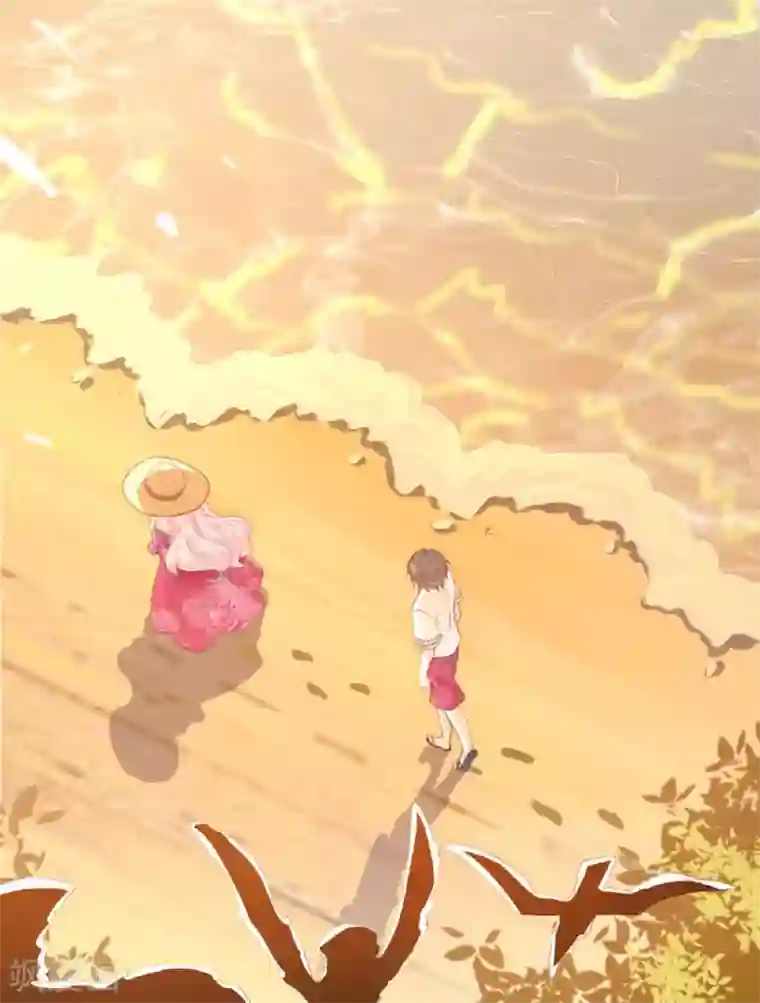 恋爱上上签最终话