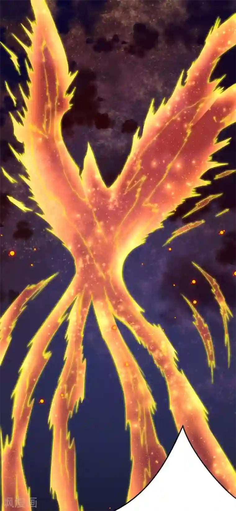 逆天邪神（条漫版）第229话 巨大玄阵