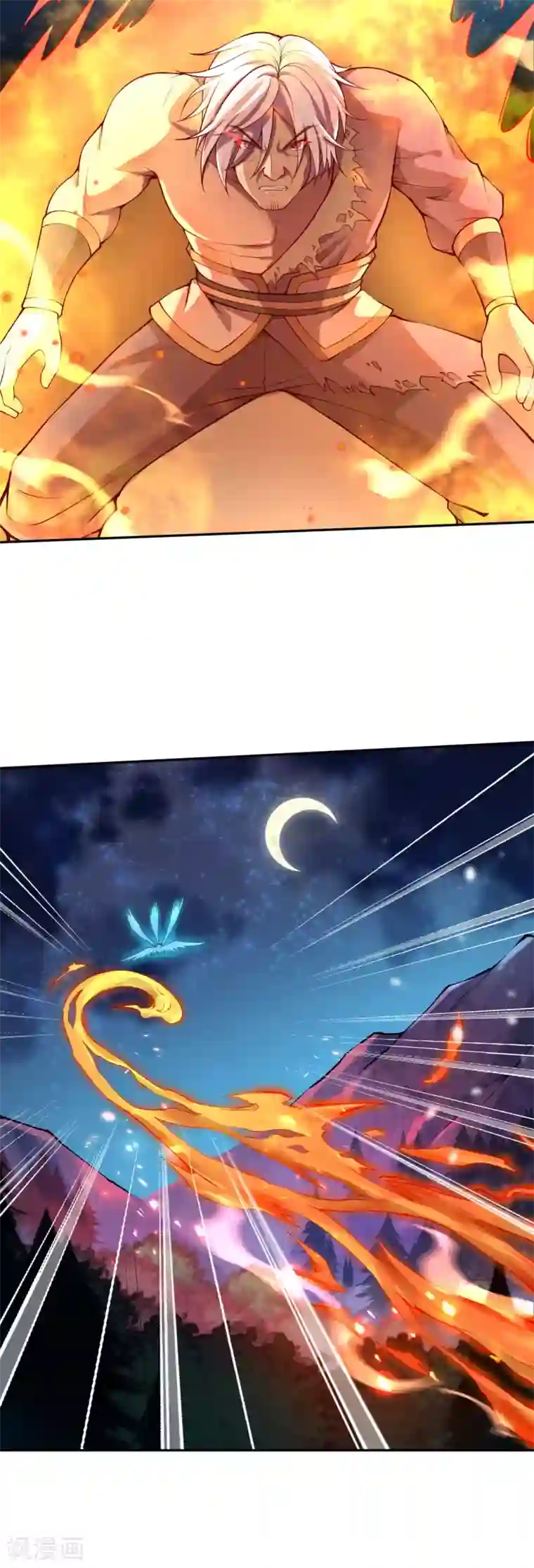 逆天邪神（条漫版）第230话 玄罡