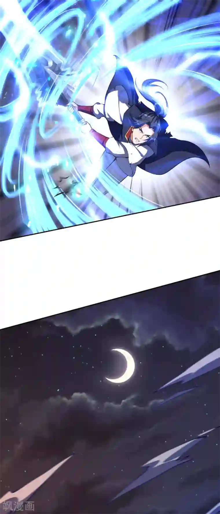 逆天邪神（条漫版）第231话 硬撼凤赤火