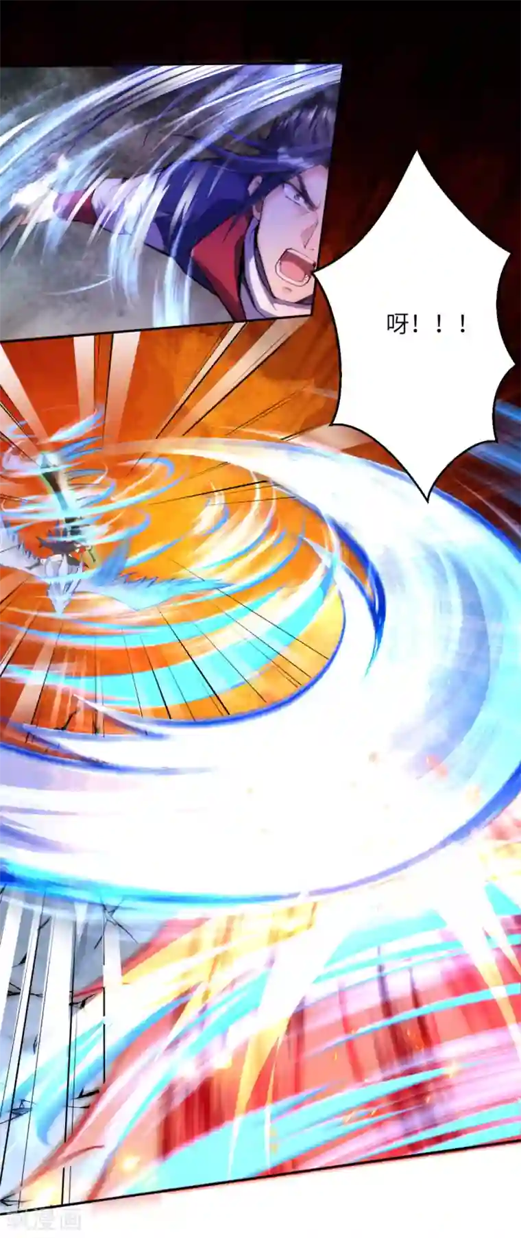 逆天邪神（条漫版）第231话 硬撼凤赤火