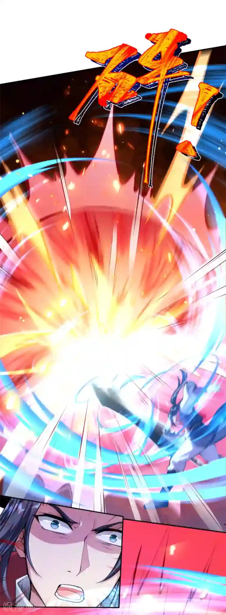 逆天邪神（条漫版）第231话 硬撼凤赤火