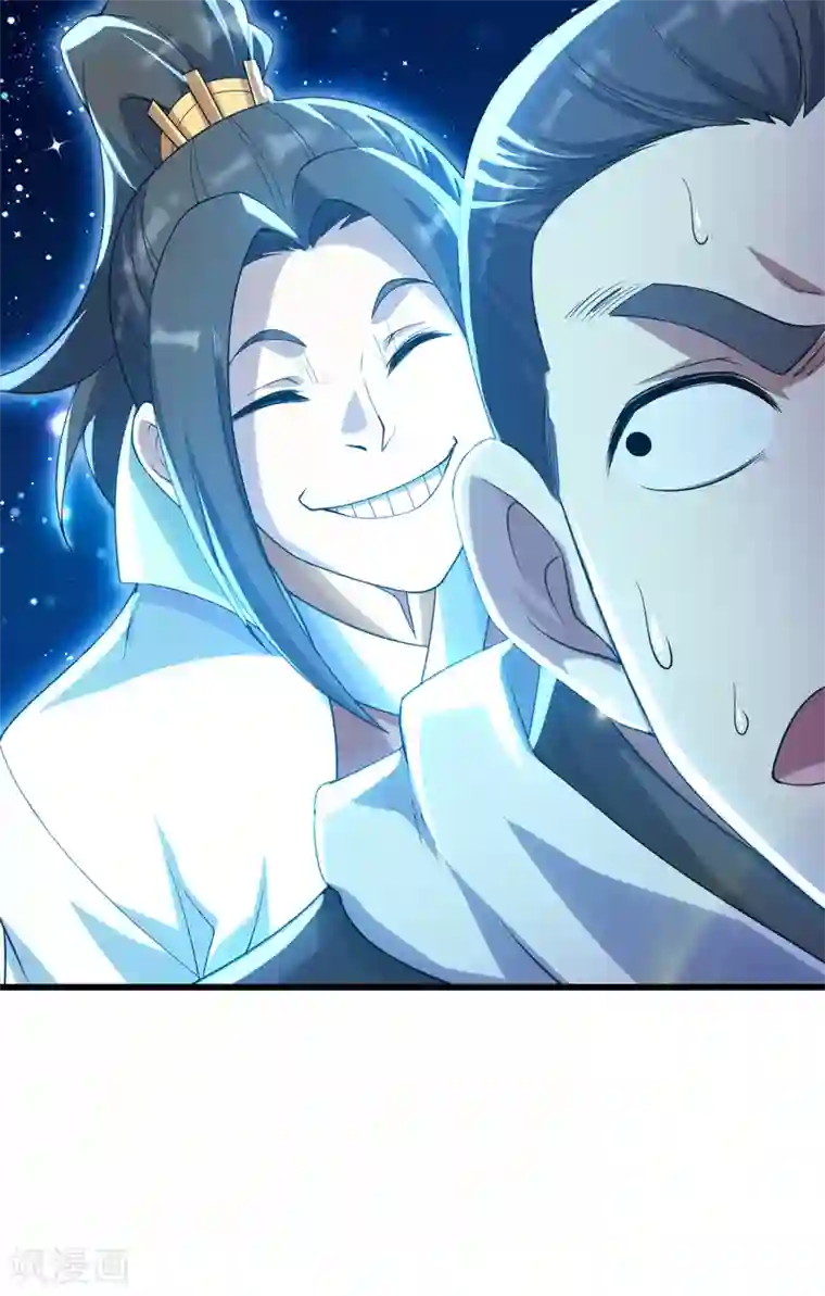 盖世帝尊第124话 开始行动