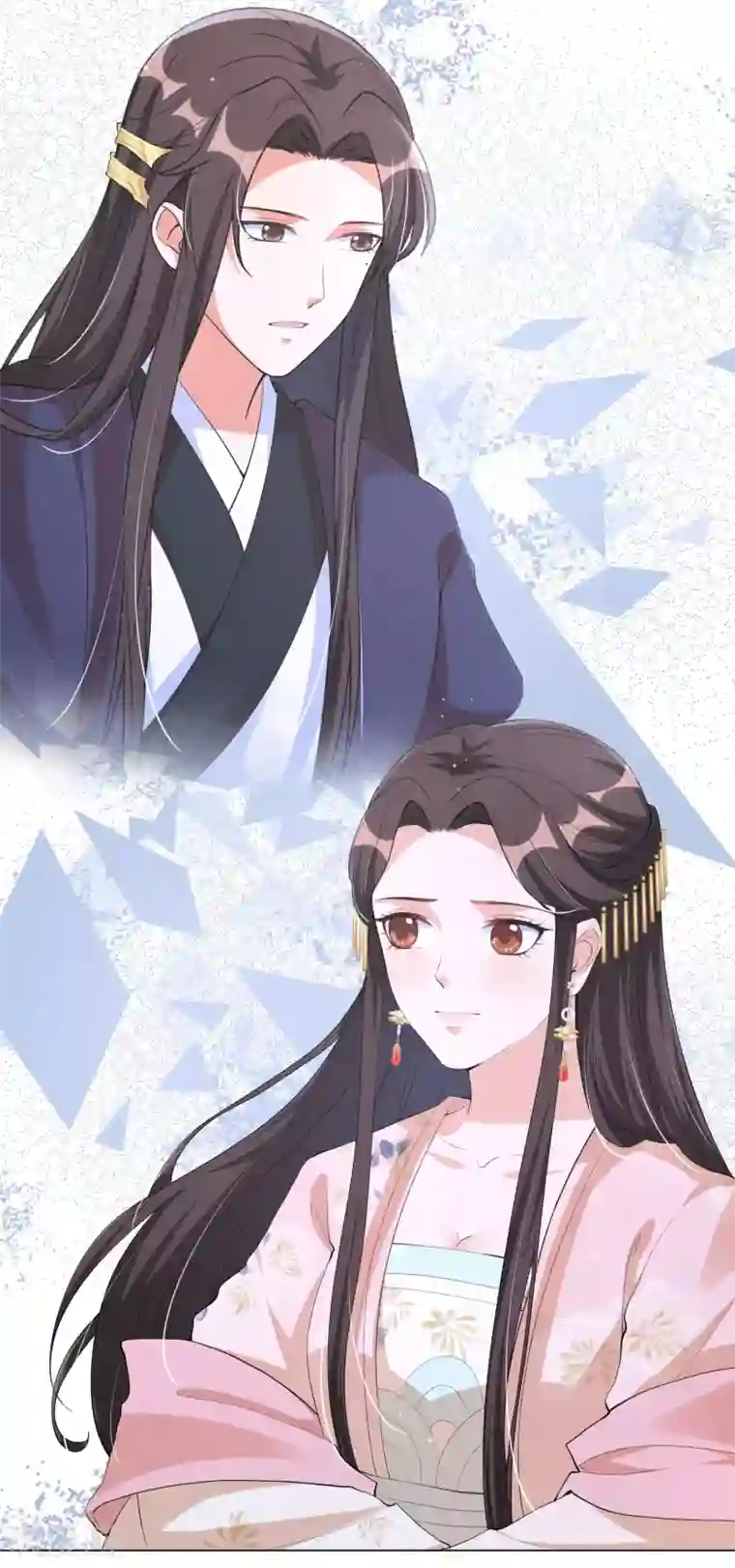 王妃有毒第107话 处以极刑？！