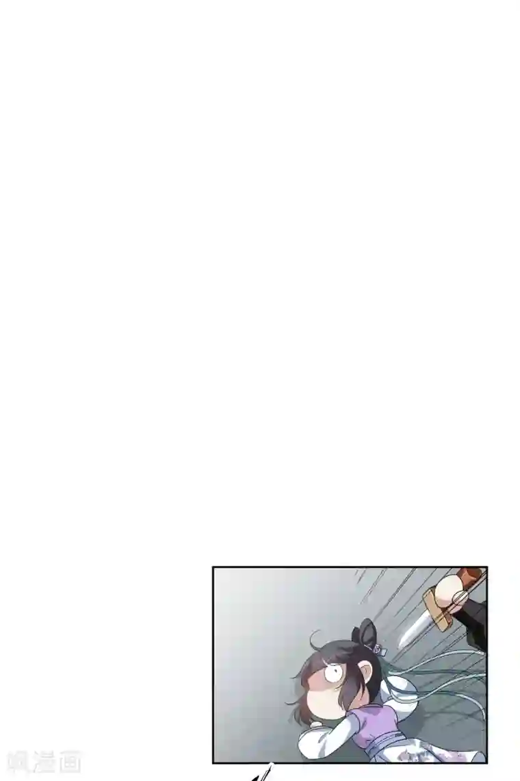 璇玑辞第198话 别拦着我1