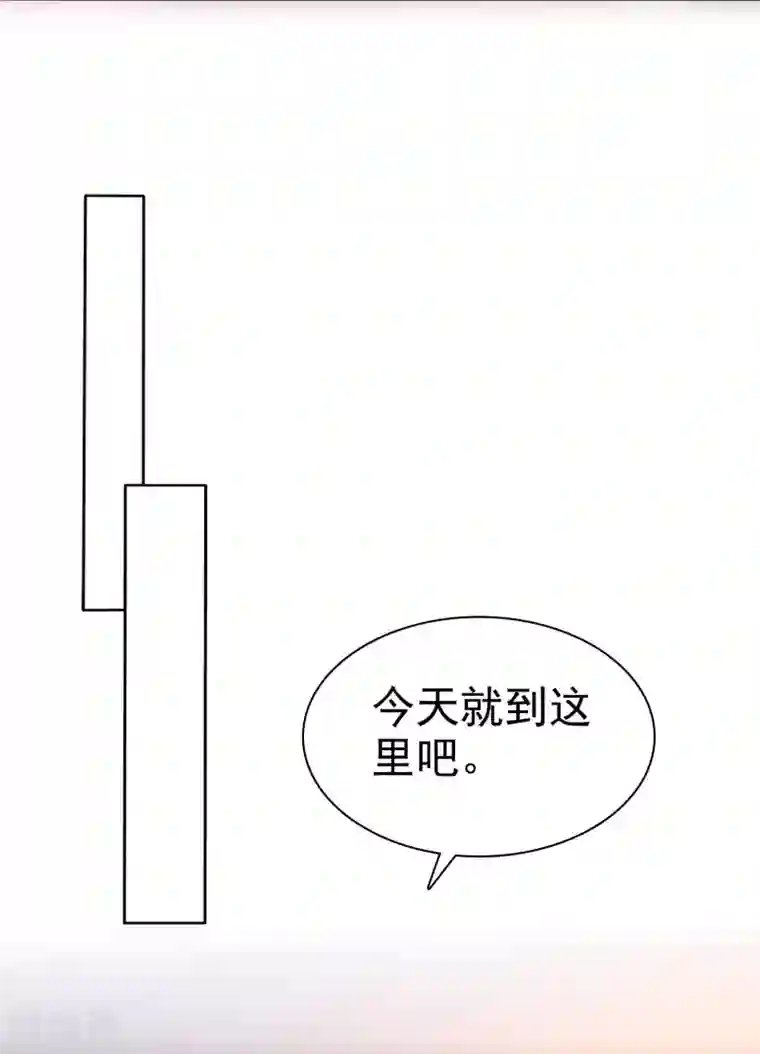 冰山总裁强宠婚第100话 让渣女收拾绿茶