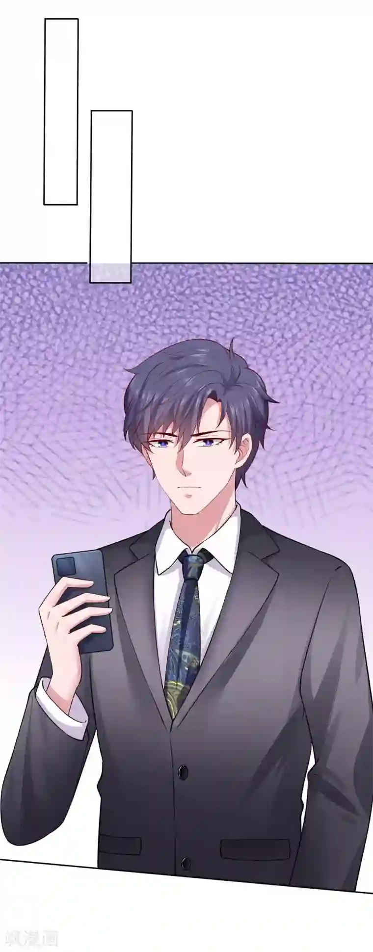 冰山总裁强宠婚第100话 让渣女收拾绿茶