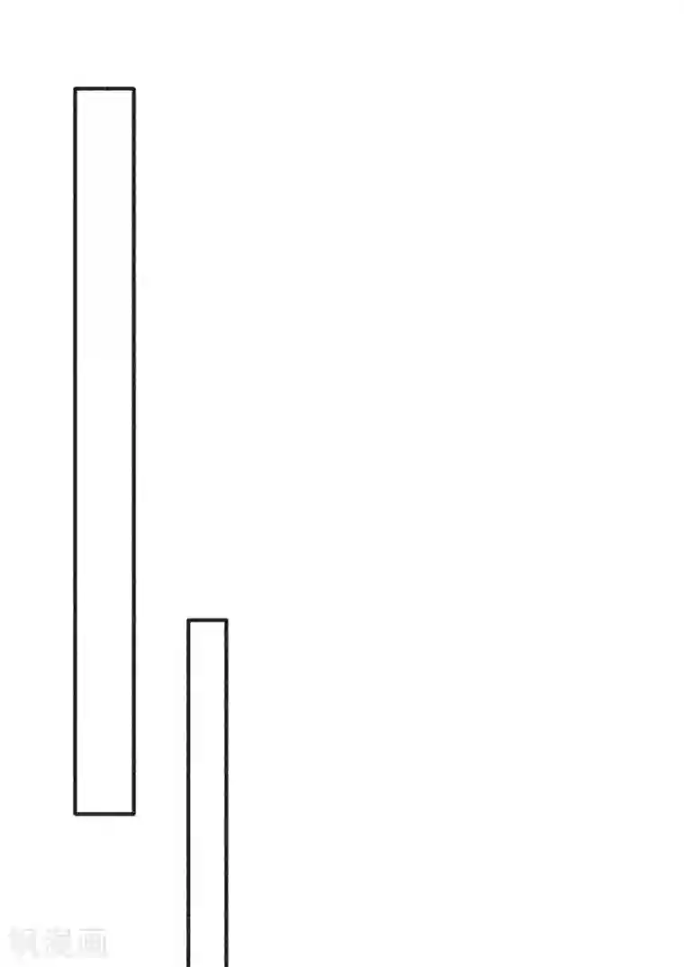 凰妃九千岁第96话 处置褚锐