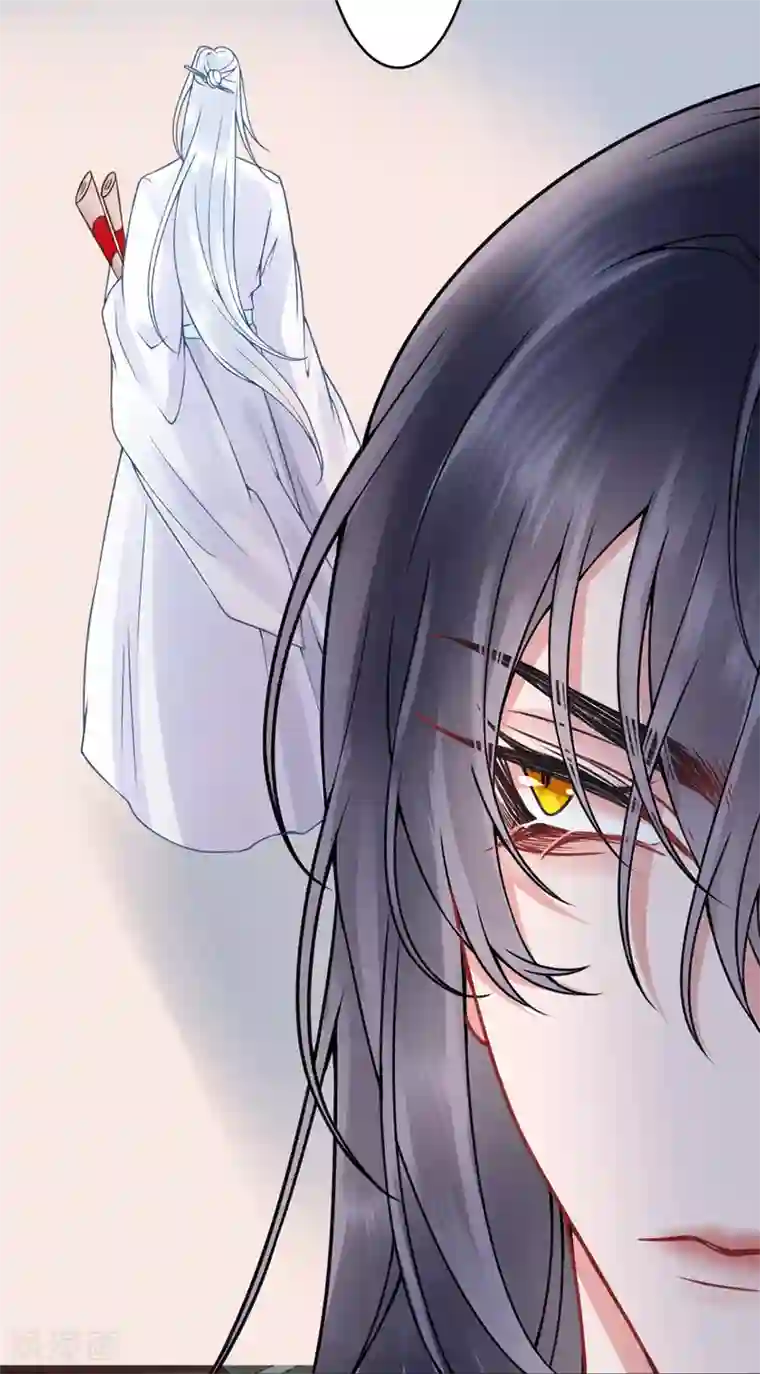 凰妃九千岁第96话 处置褚锐