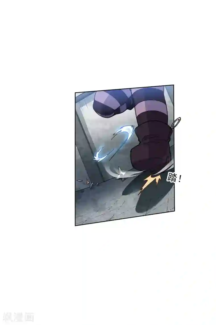 封·禁神录第136话 爆炸的忍具