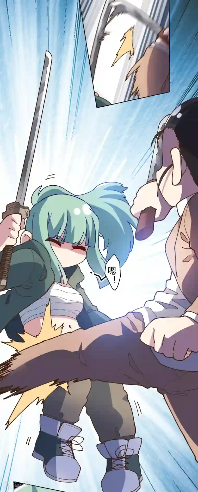 封·禁神录第136话 爆炸的忍具