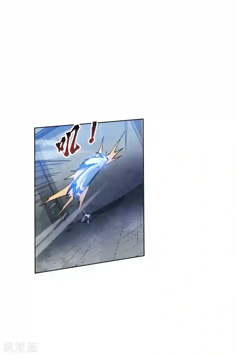 封·禁神录第136话 爆炸的忍具