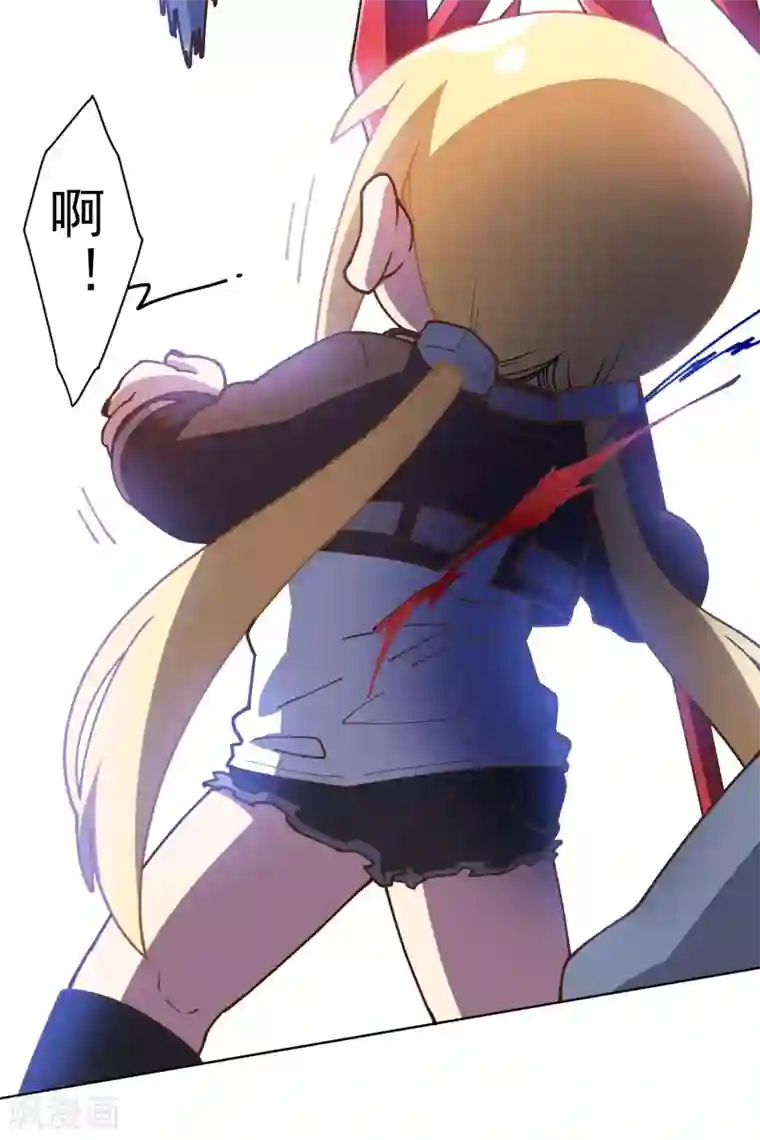 封·禁神录第137话 烟中分身