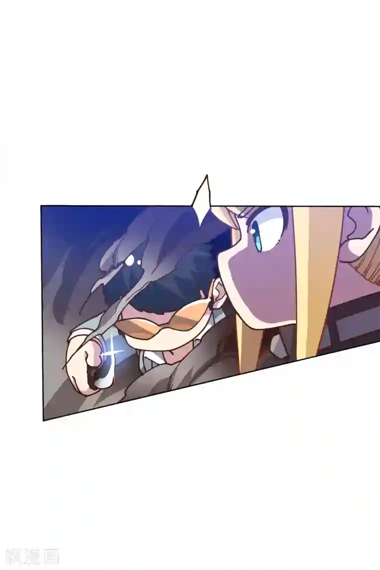 封·禁神录第137话 烟中分身