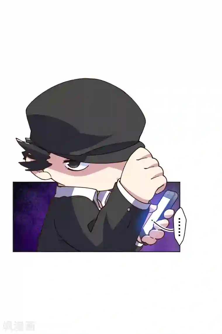 封·禁神录第137话 烟中分身