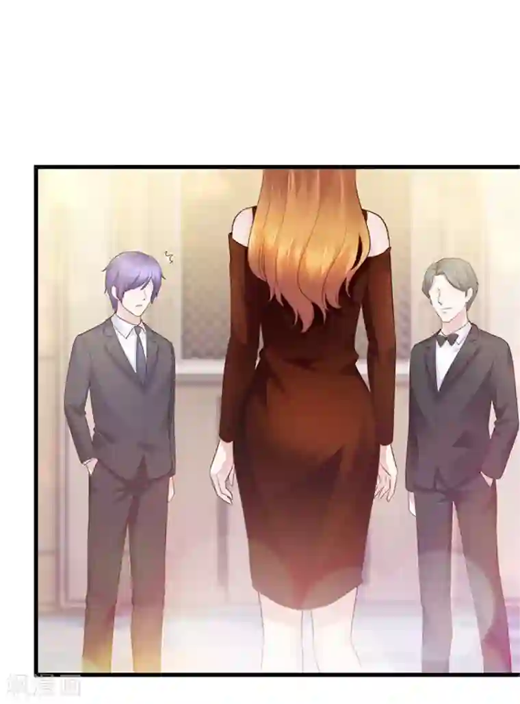 陆少的暖婚新妻第117话