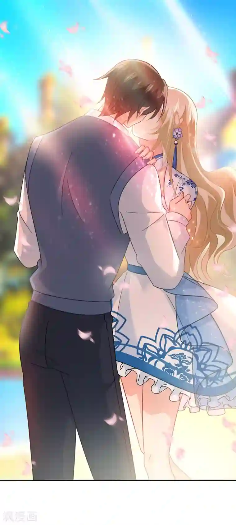 一念时光第332话 你太小看我宫欧了