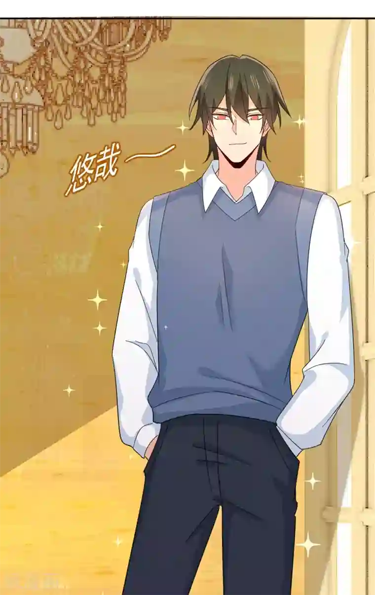 一念时光第333话 我只想“吃”你~