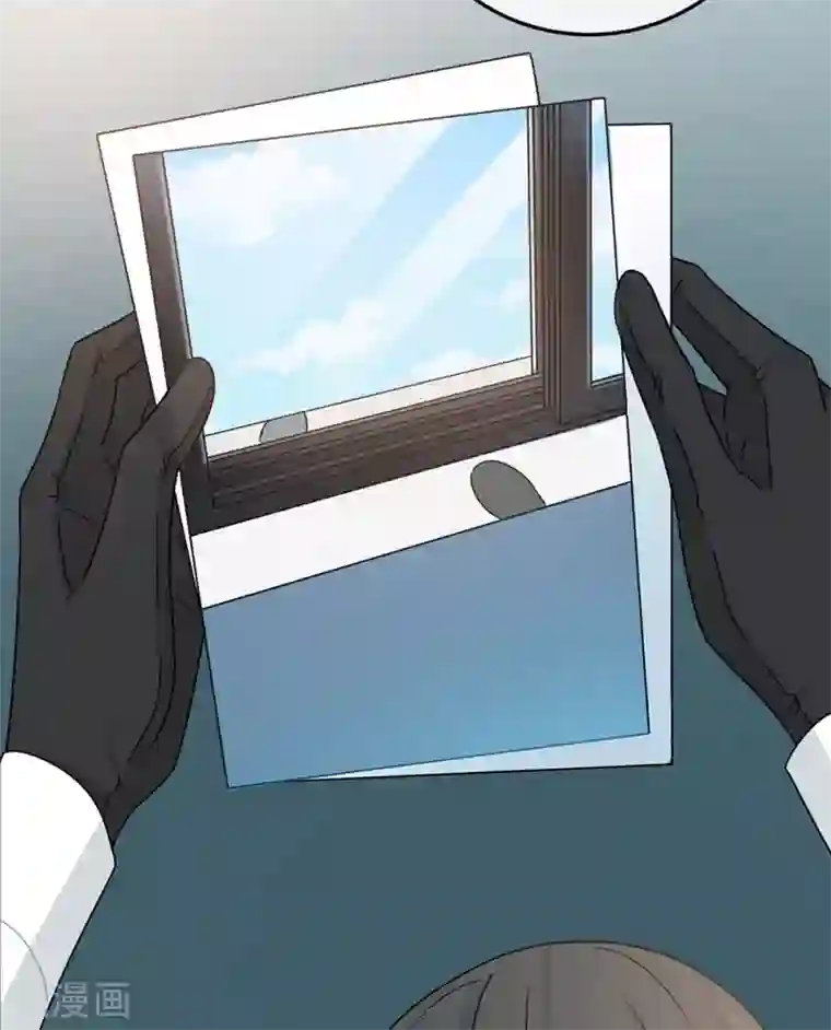 恋人的2种打开方式第86话