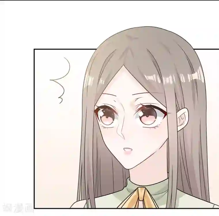 恋人的2种打开方式第86话