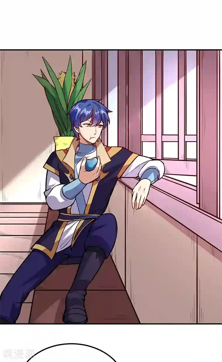武道独尊第214话 狐狸尾巴