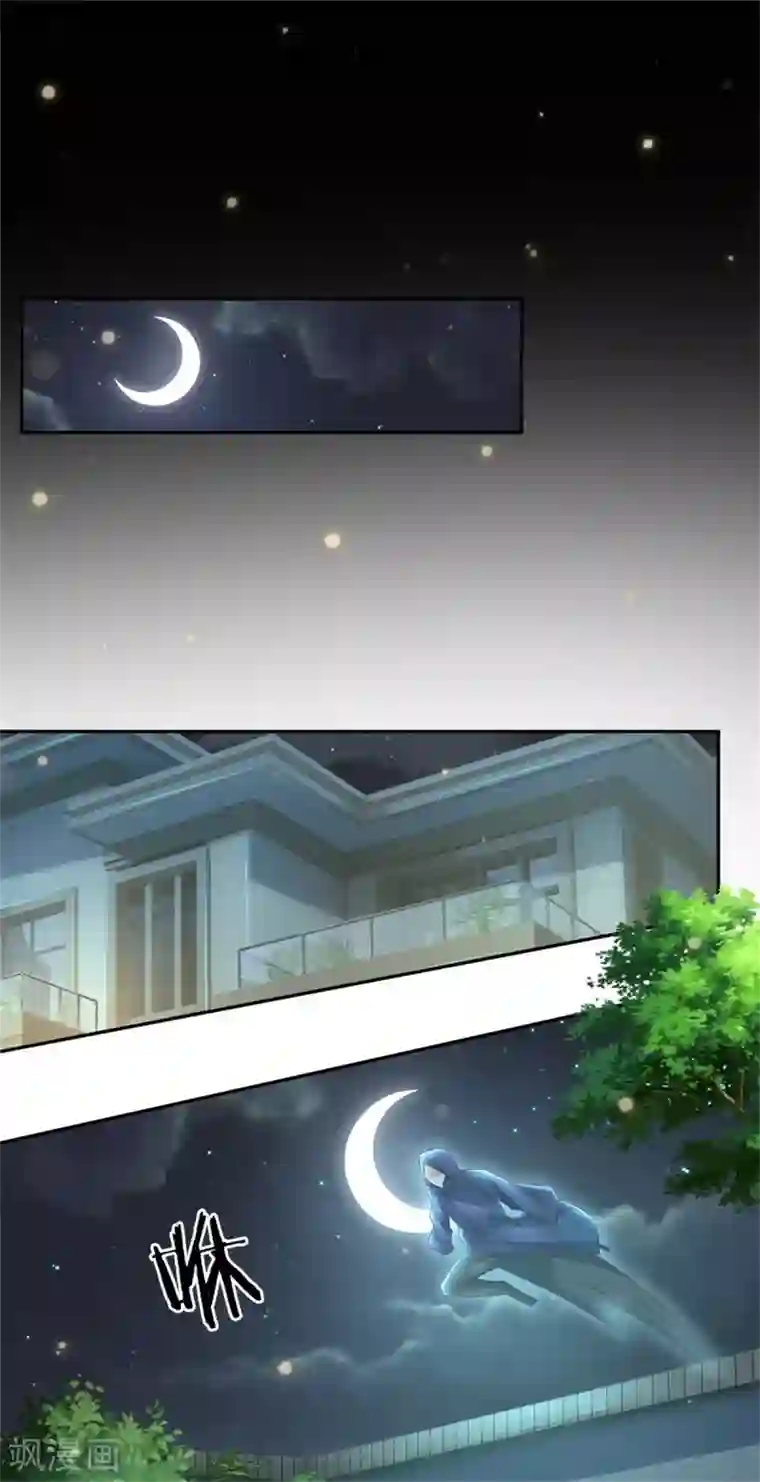 我是大仙尊第248话 驻颜有方，两狗乱吠