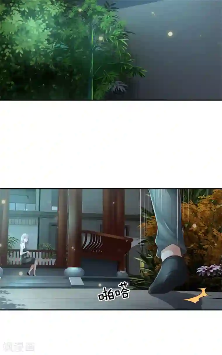 我是大仙尊第248话 驻颜有方，两狗乱吠