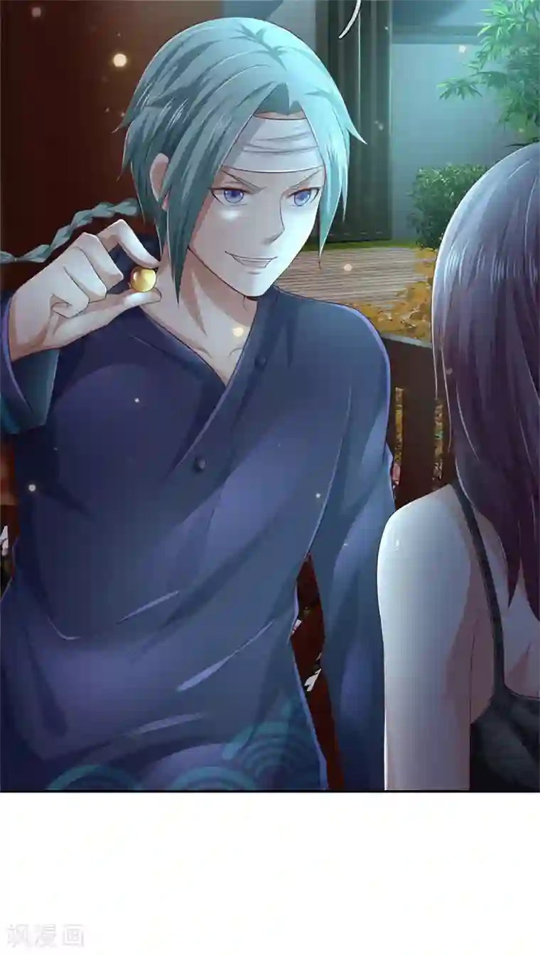 我是大仙尊第248话 驻颜有方，两狗乱吠