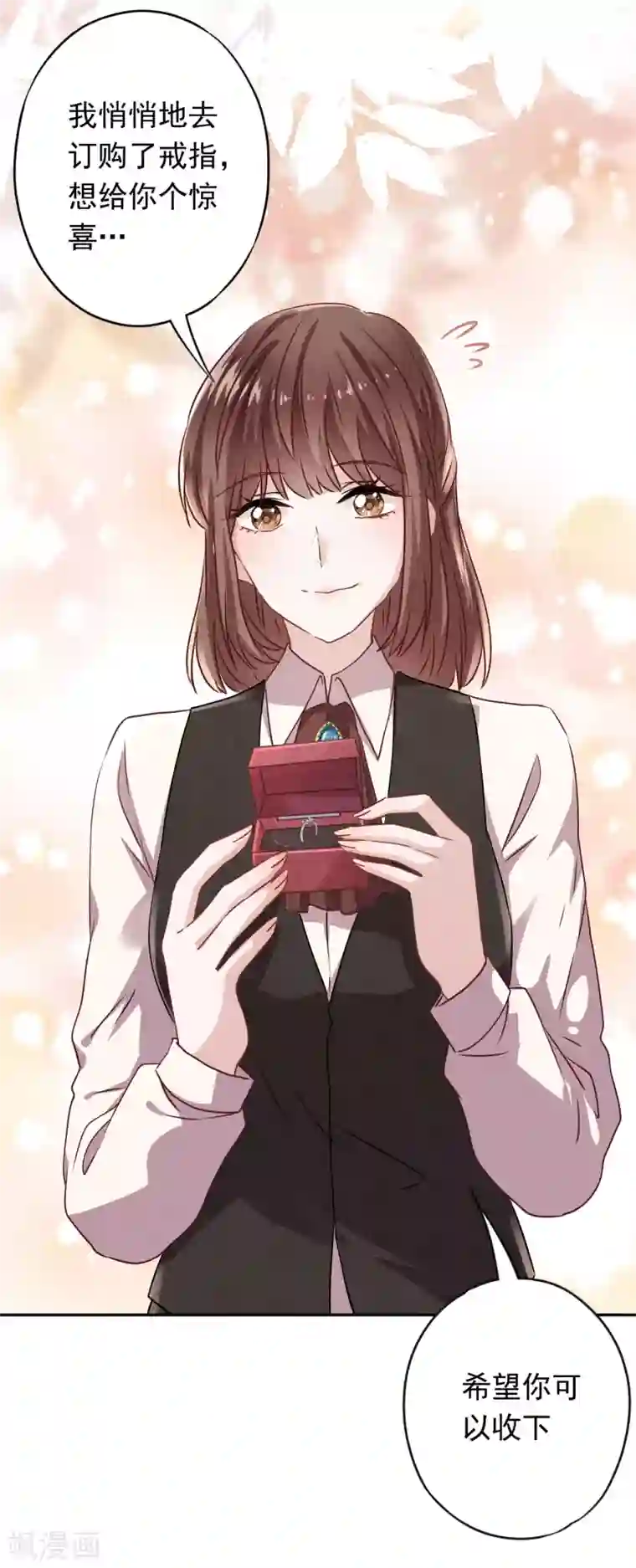 少帅,你老婆要翻天!第96话 冷血的兵器