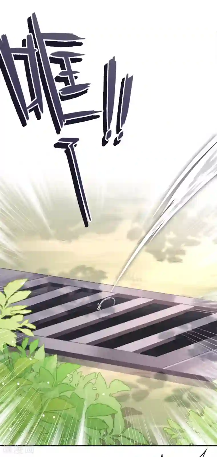 少帅,你老婆要翻天!第96话 冷血的兵器