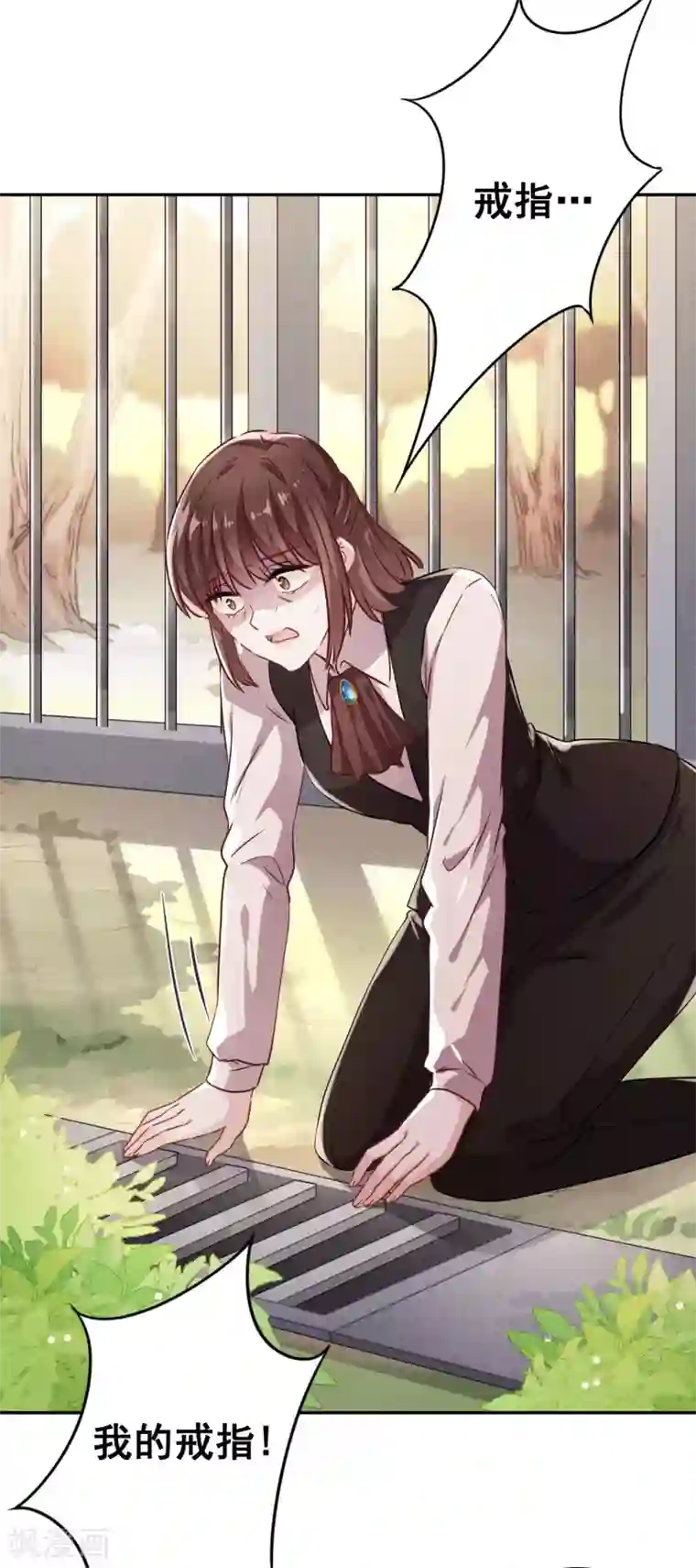 少帅,你老婆要翻天!第96话 冷血的兵器