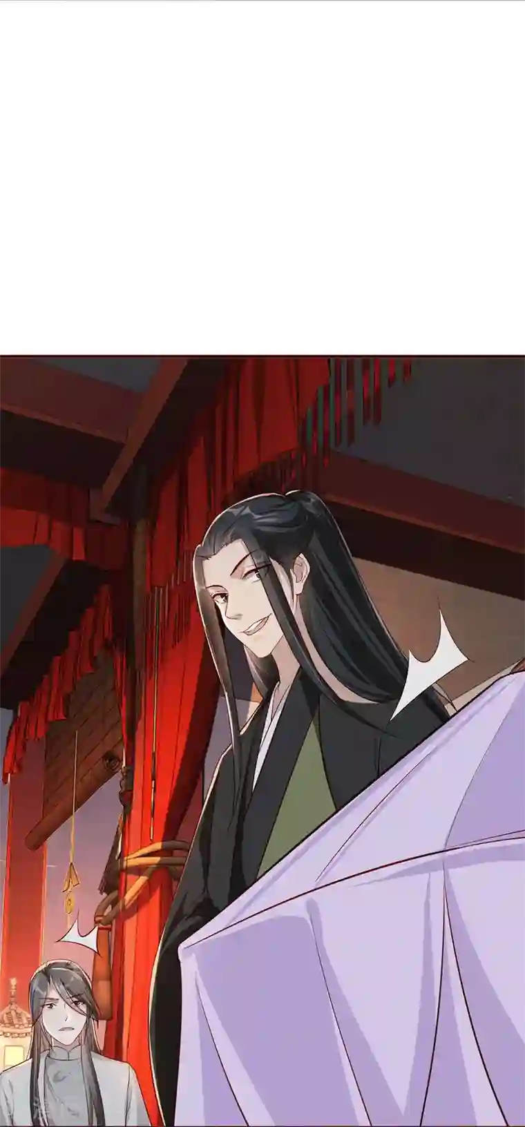 奸妃如此多娇第111话 拭目以待