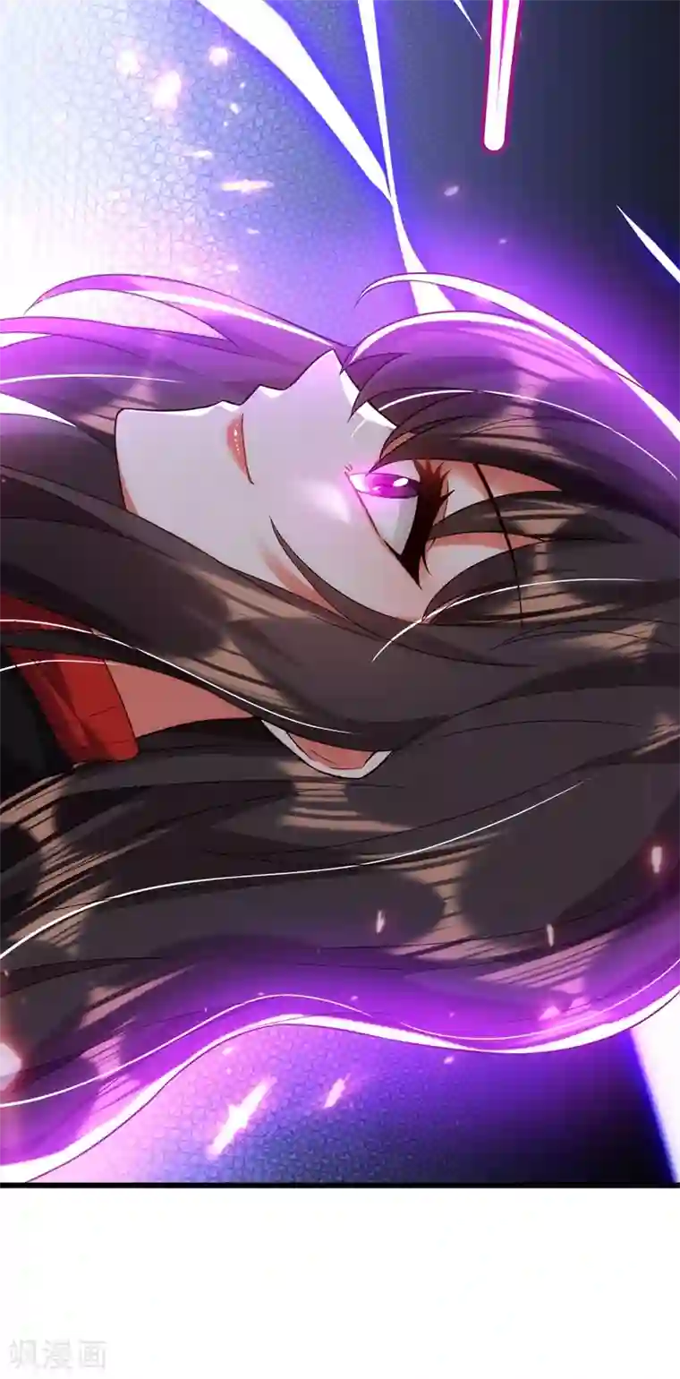 重生空间：豪门辣妻不好惹第111话 正牌未婚妻？