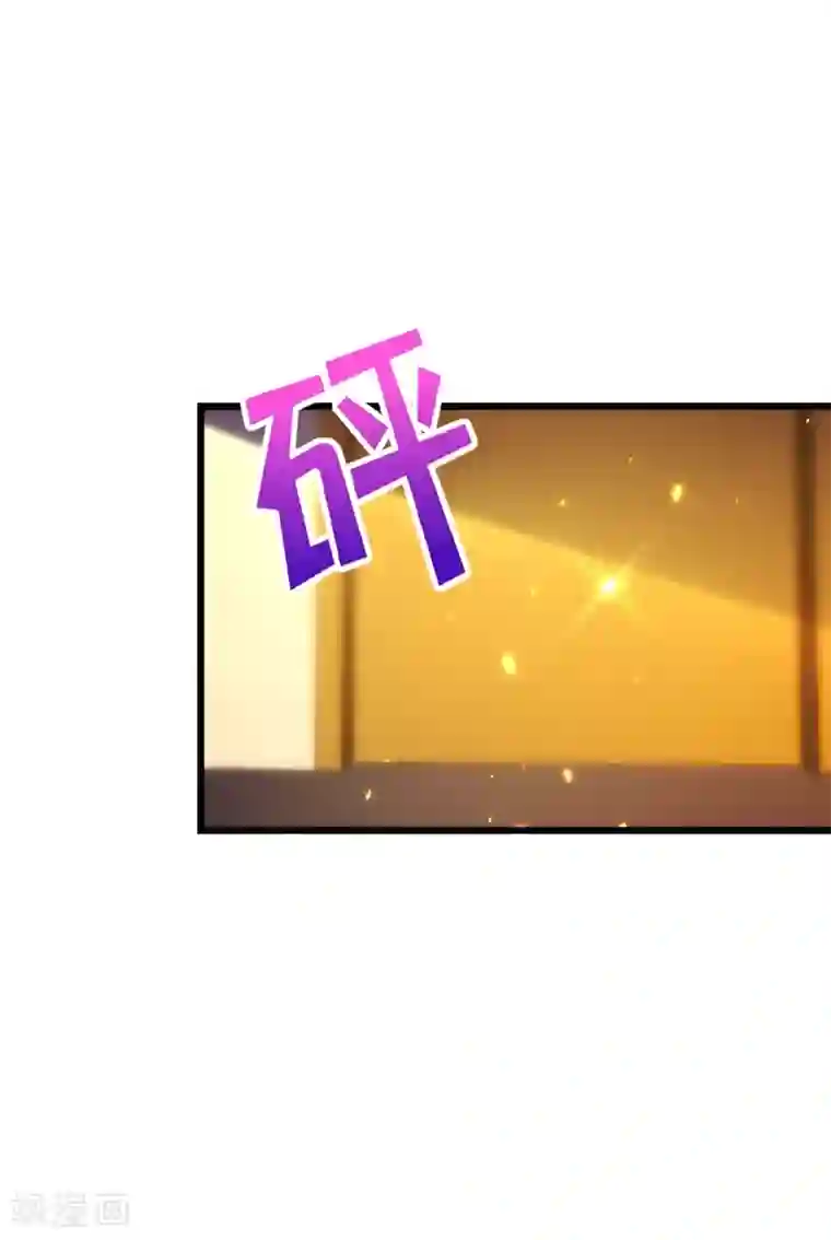 重生空间：豪门辣妻不好惹第111话 正牌未婚妻？