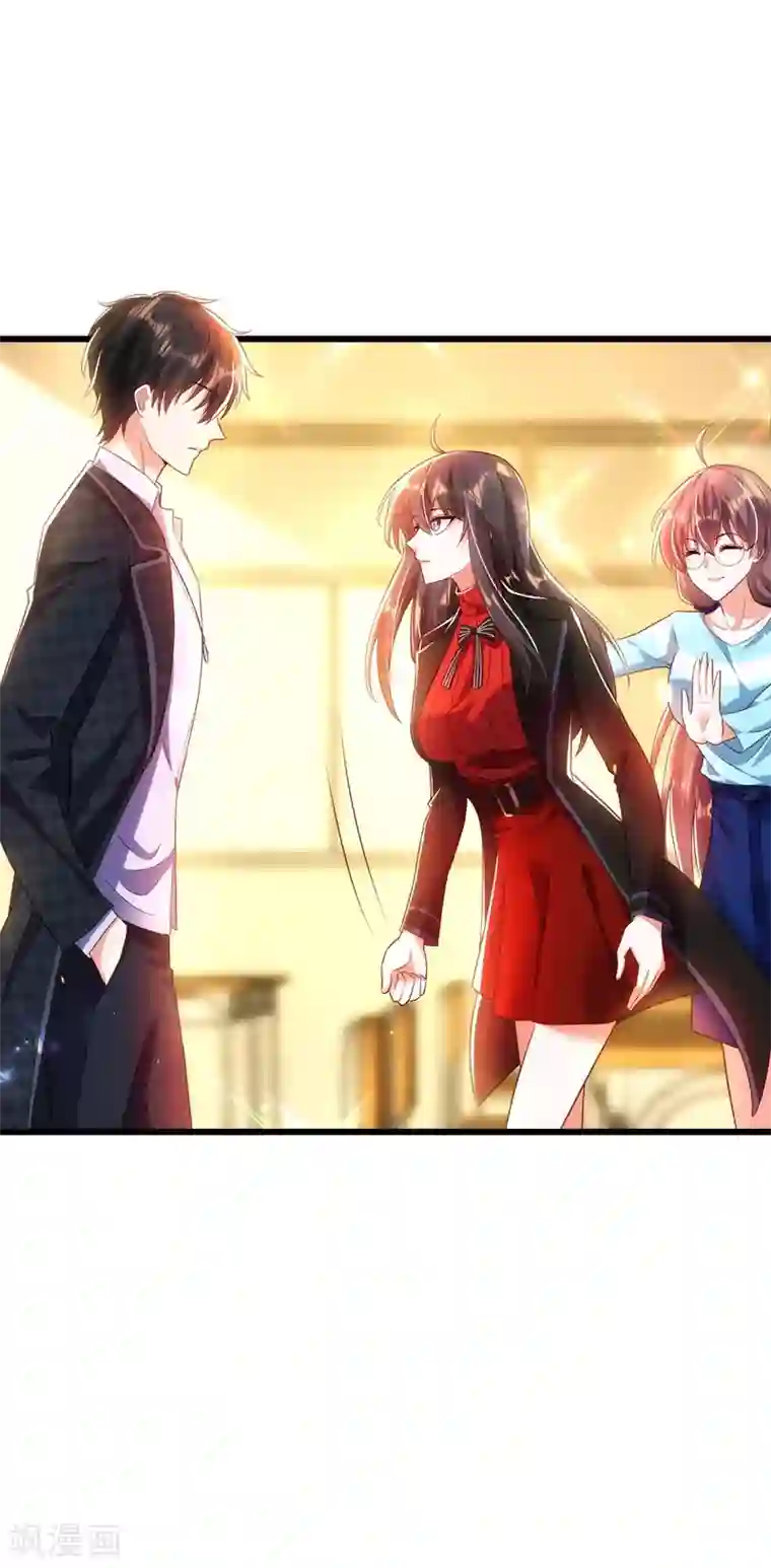 重生空间：豪门辣妻不好惹第111话 正牌未婚妻？