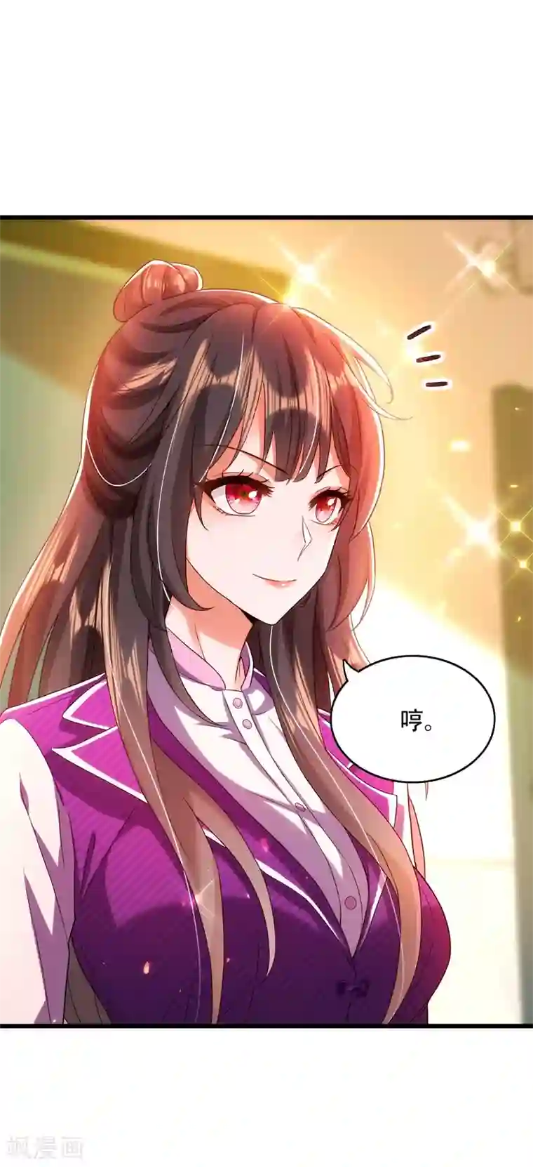 重生空间：豪门辣妻不好惹第111话 正牌未婚妻？