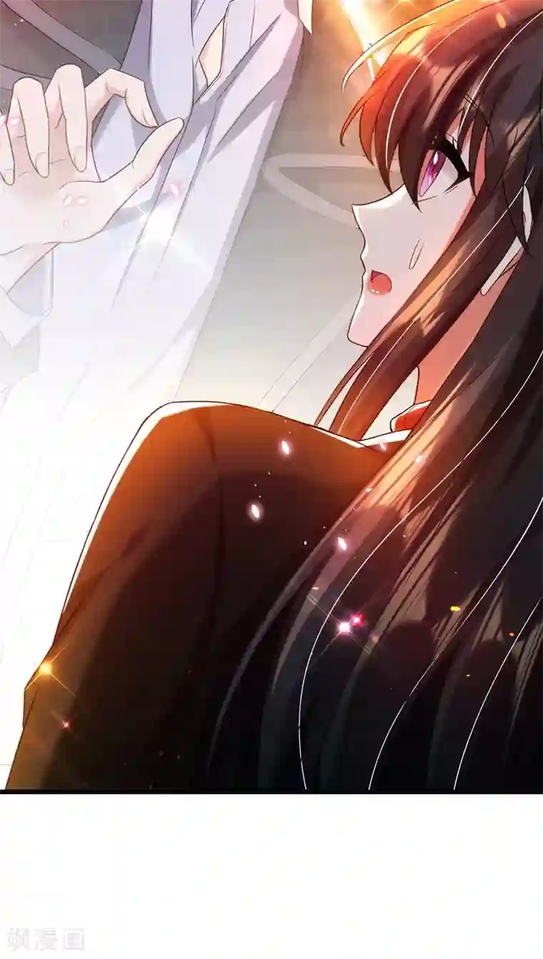 重生空间：豪门辣妻不好惹第112话 梦情散