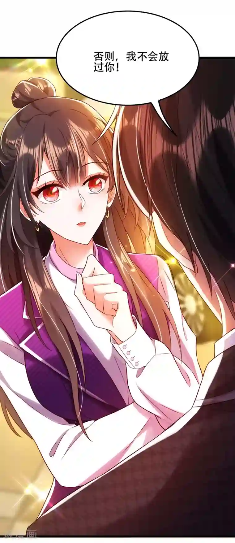 重生空间：豪门辣妻不好惹第113话 给我一个名分