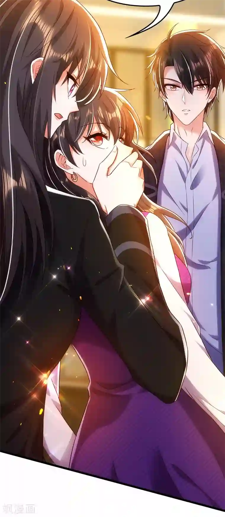 重生空间：豪门辣妻不好惹第113话 给我一个名分